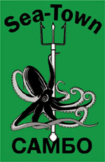 Sea-Town SAMBO